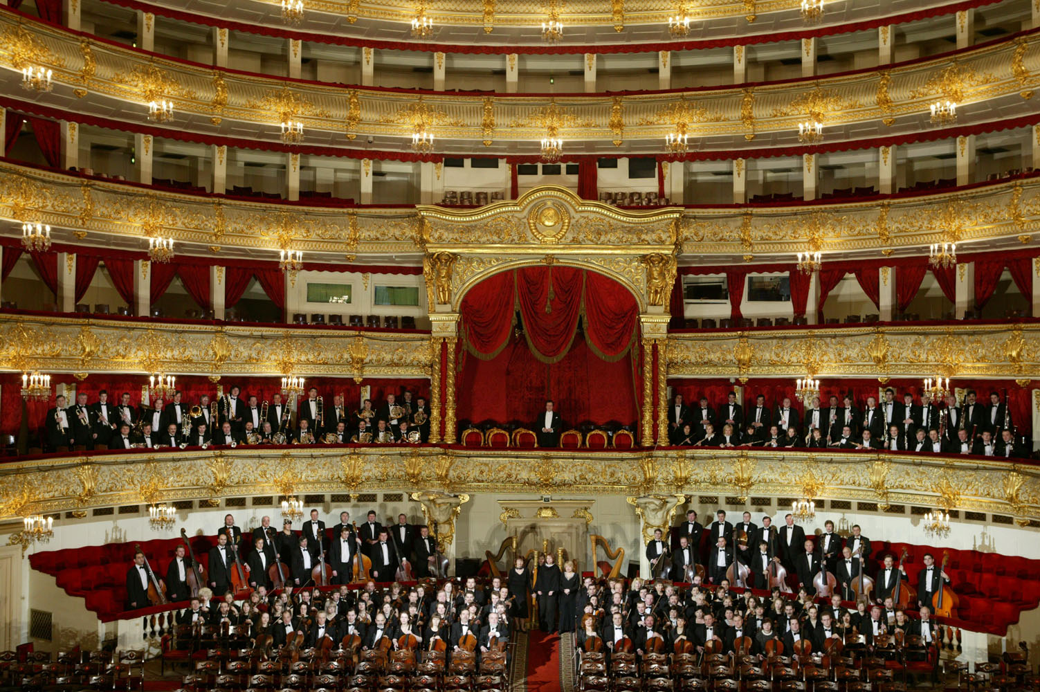 Многолетнее жилище